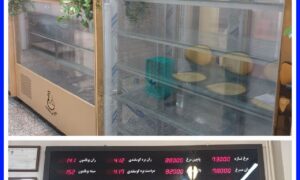 IMG_20230801_011030_450