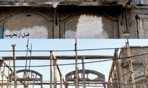 IMG_20230801_011740_338