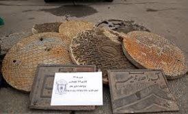 IMG_20230901_192505_954