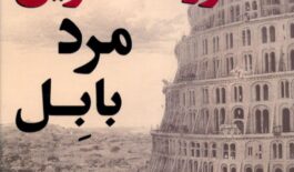 a657f4c8e13c44d4ad6d90adbfb248c1