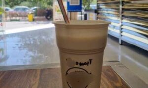 IMG_20250804_143116_527