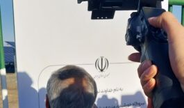 ۲۰۲۶۰۱۰۱_۱۴۴۴۵۷