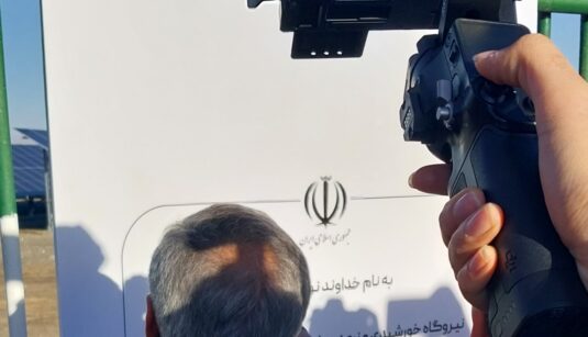 ۲۰۲۶۰۱۰۱_۱۴۴۴۵۷