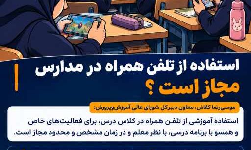 file_000000009864820a9d92be7ee1343689